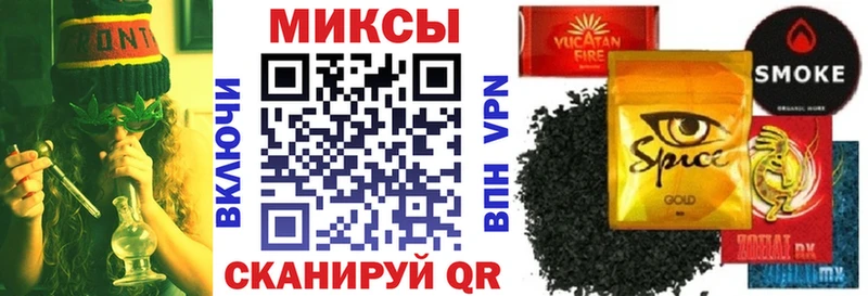 наркотики  Кущёвская  Бутират бутандиол 