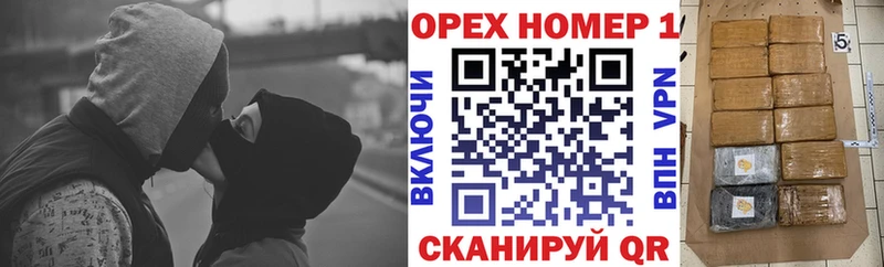 Cocaine 97% Кущёвская