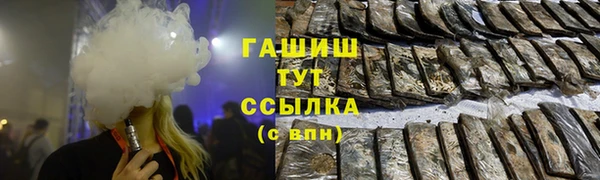 марки nbome Богородицк