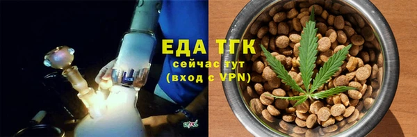 PSILOCYBIN Богданович