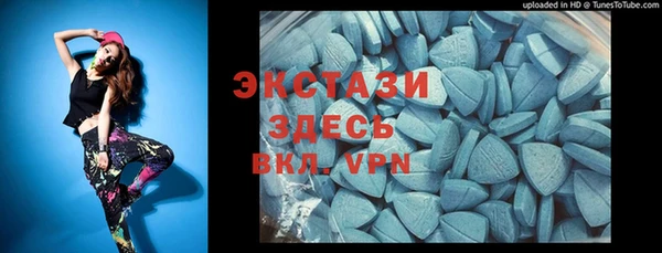 PSILOCYBIN Богданович