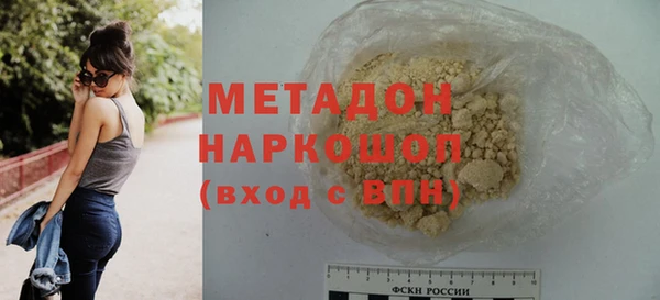 PSILOCYBIN Богданович