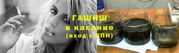 PSILOCYBIN Богданович