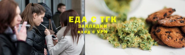 марки nbome Богородицк
