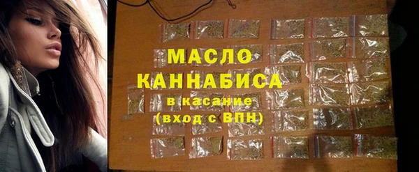 PSILOCYBIN Богданович