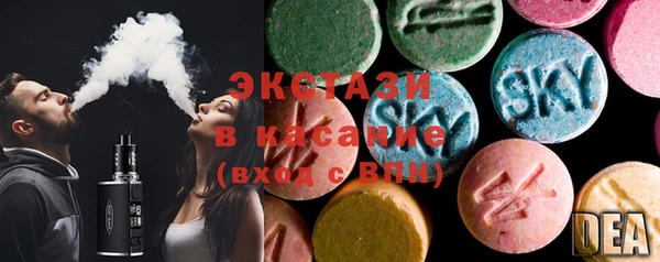 PSILOCYBIN Богданович
