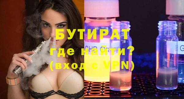 PSILOCYBIN Богданович