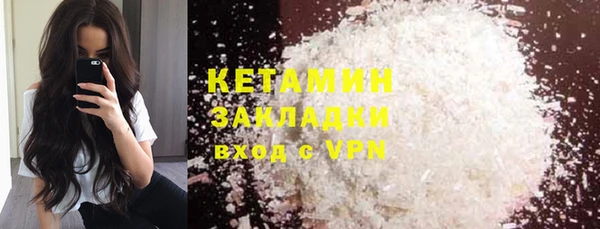 PSILOCYBIN Богданович