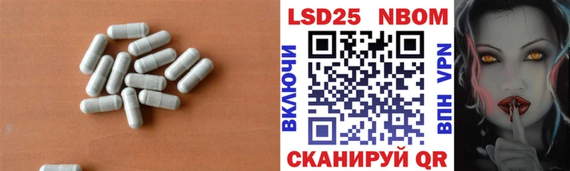 omg ONION  Кущёвская  LSD-25 экстази ecstasy 